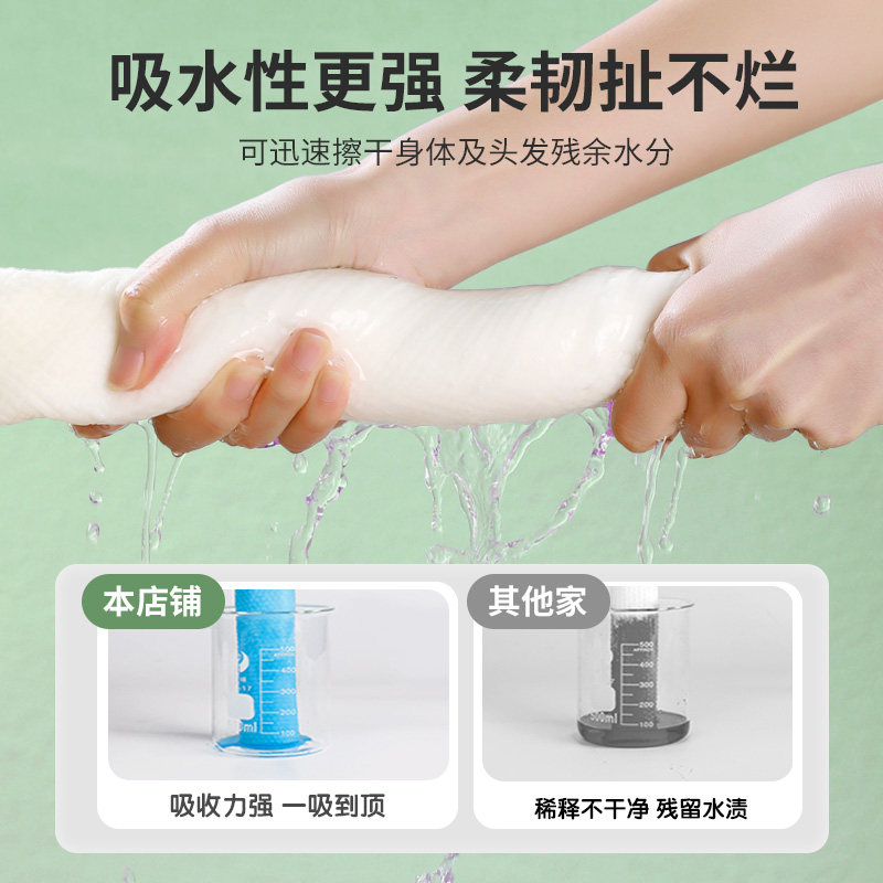 一次性浴巾旅行单独包装的毛巾压缩加厚加大旅游酒店用品棉柔吸水