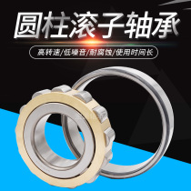 HRB Harbin cylindrical roller bearings NJ NU NUP 2210 2211 2211 2213 2213 2214 EM