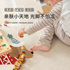 Xinglianxin children's room bedside blanket waterproof and stain-proof