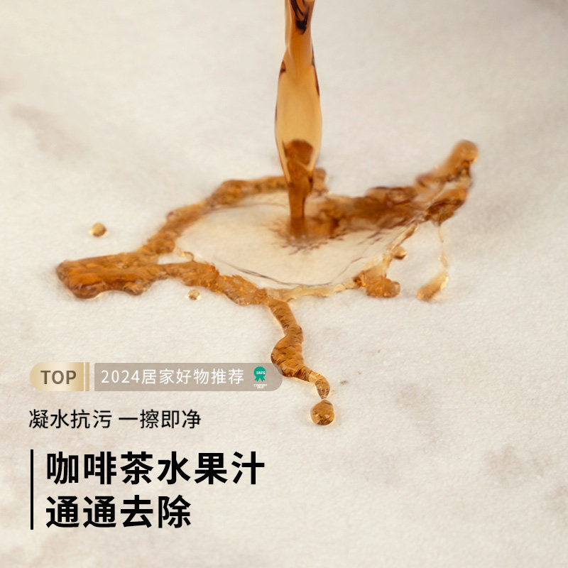 圆形地毯儿童房客厅卧室2025新款床边免洗可擦防水防污阅读区地垫,淘宝优惠券,粉丝福利购,淘宝优惠卷