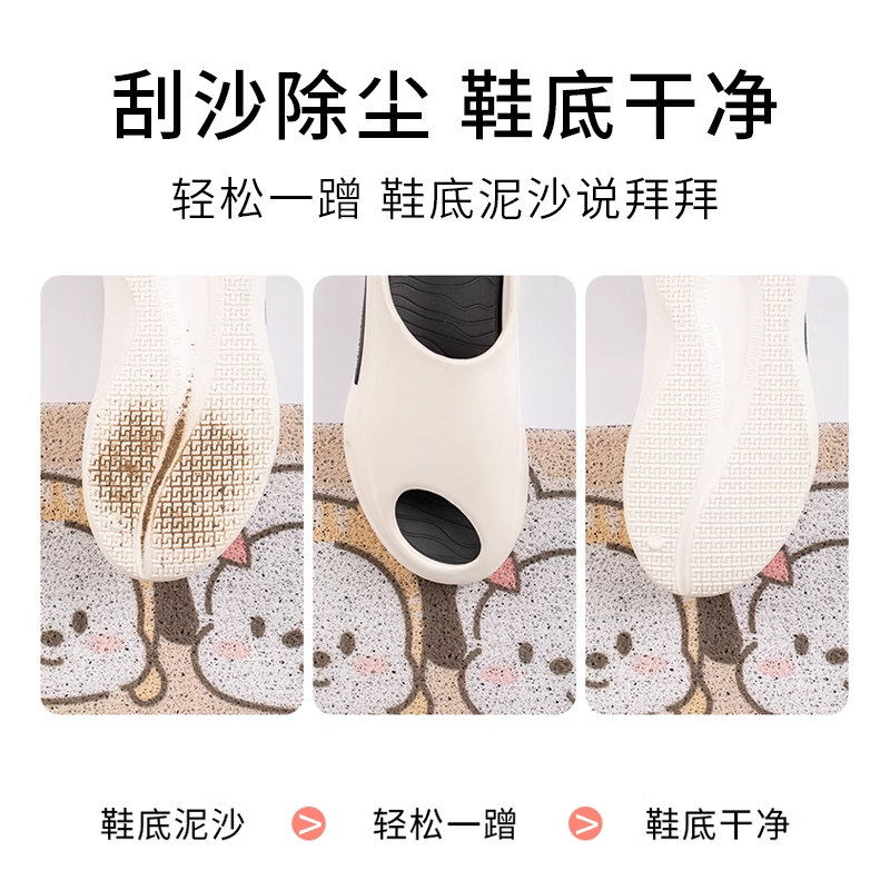 入户门地垫玄关进门口入门外丝圈2025新款耐脏家用可裁剪脚垫,淘宝优惠券,粉丝福利购,淘宝优惠卷