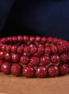 朱砂莲花手链男女本命年转运珠高含量紫金砂单圈手串上岸饰品礼物