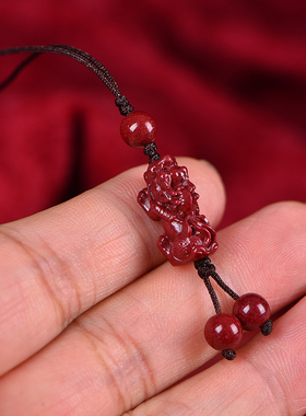 朱砂貔貅手机挂绳链男女情侣本命年挂饰好运手机挂件刻字定制礼物