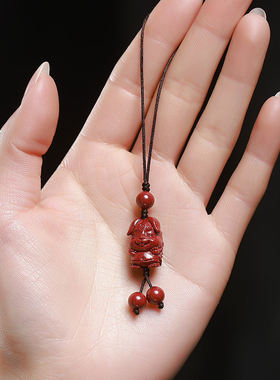 朱砂十二生肖手机链男女款