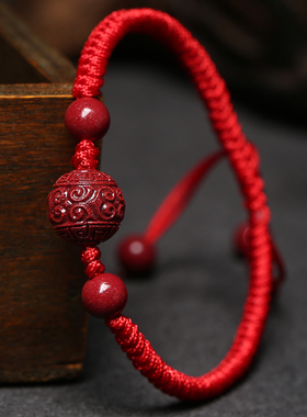 官方旗舰店金刚结红绳护身符手链