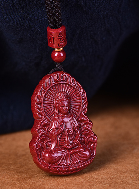朱砂弥勒佛吊坠大肚佛宝宝项链