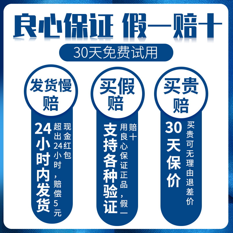 正品官方旗舰完美芦荟胶晒后修护芦荟凝膏补水保湿修复女男士专用