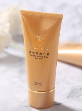 完美滋养保湿日霜30ML