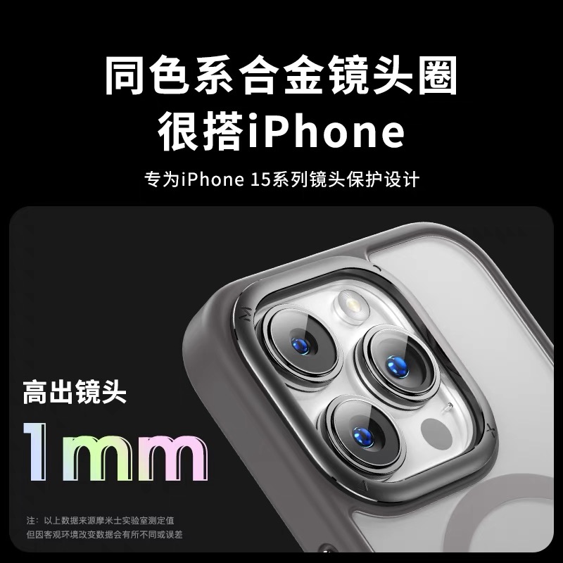 适用苹果iphone15Promax手机壳新款动感金属强磁吸充电iPhone15液态硅胶防摔防滑iPhone15Pro的高端磨砂灰色 - 图1