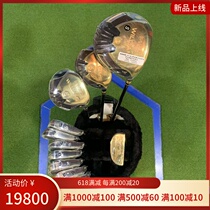 Golf club BRAND NEW WILLIAMS FW32 GOLF MENS SLEEVE ROD 950R