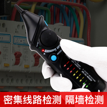 Electric Pen Home Line Detection of Non-contact High-Precision Intelligent Inductive Electric Test Pen Multifunction Electrician Test Pen