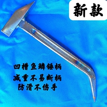 Yang Family Old Master Craftsman Aluminium Mold Special Hammer Aluminium Mold Tool New Groove Fish Scale Anti Slip Weight Loss Aluminum Film Hammer