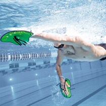 Hand Webbing Swimming Paddling Palm Axe Type Special R Industry Swimming Training Equipment