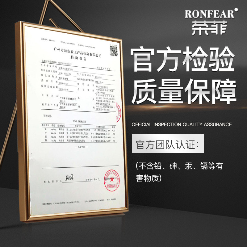 荣菲去角质死皮浴宝戳泥宝 荣菲搓泥浴宝