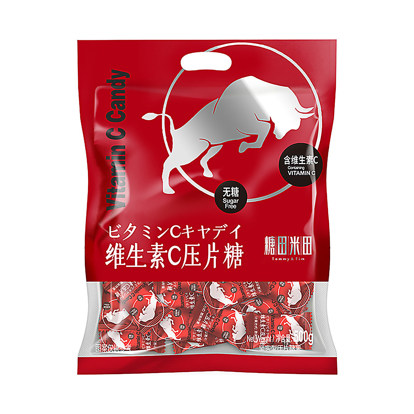 糖田米田无糖薄荷糖维生素C含片压片糖圈圈糖喜糖清凉含片,淘宝优惠券,粉丝福利购,淘宝优惠卷