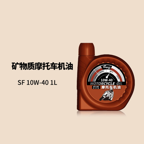 龙润摩托车润滑油SF 10W40摩托车机油1L矿物质油三轮踏板旗舰正品 - 图2