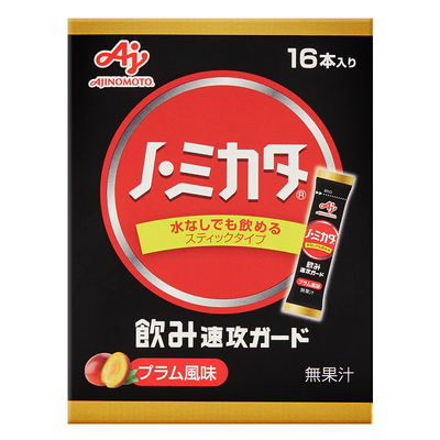 味之素解酒颗粒nomikata 畅饮氨基酸精华舒缓宿醉5条/16条