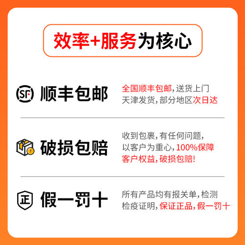 韩国进口Kwangdong玉米须枳椇子植物饮料玉米须茶瓶装 - 图3