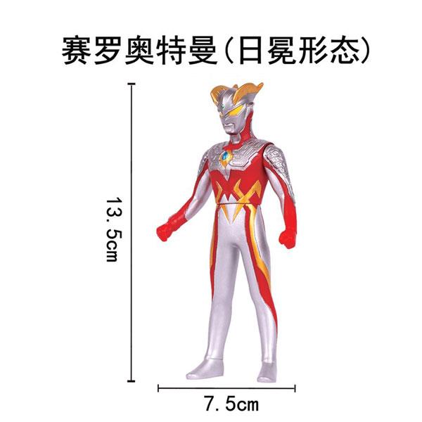 黄金赛罗奥曼曼软胶人偶光辉赛罗形态黑暗无限塞罗玩具奥曼曼玩偶-图2