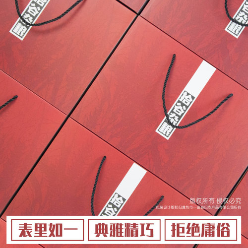 粗粮五谷杂粮礼盒春节送员工实用礼品公司团购年货年会福利送长辈 - 图1