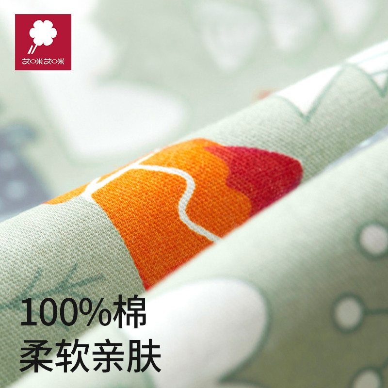 婴儿学步护头防摔帽宝宝学走路头部防撞枕神器儿童爬行保护垫头盔,淘宝优惠券,粉丝福利购,淘宝优惠卷