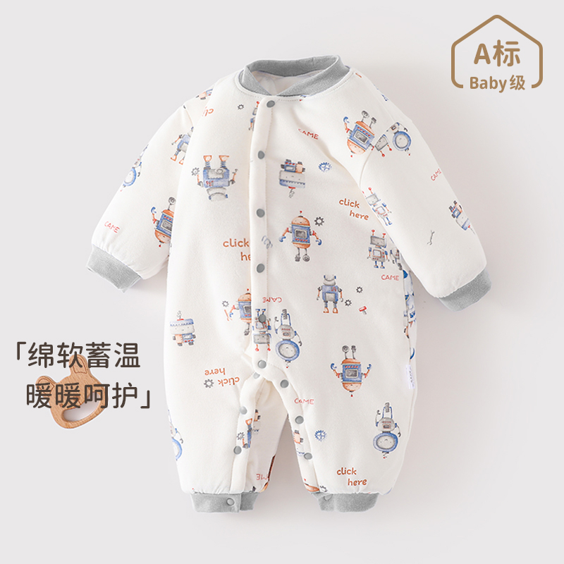 婴儿冬季棉服连体哈衣加厚新生幼儿150g夹棉保暖宝宝新款爬爬套装