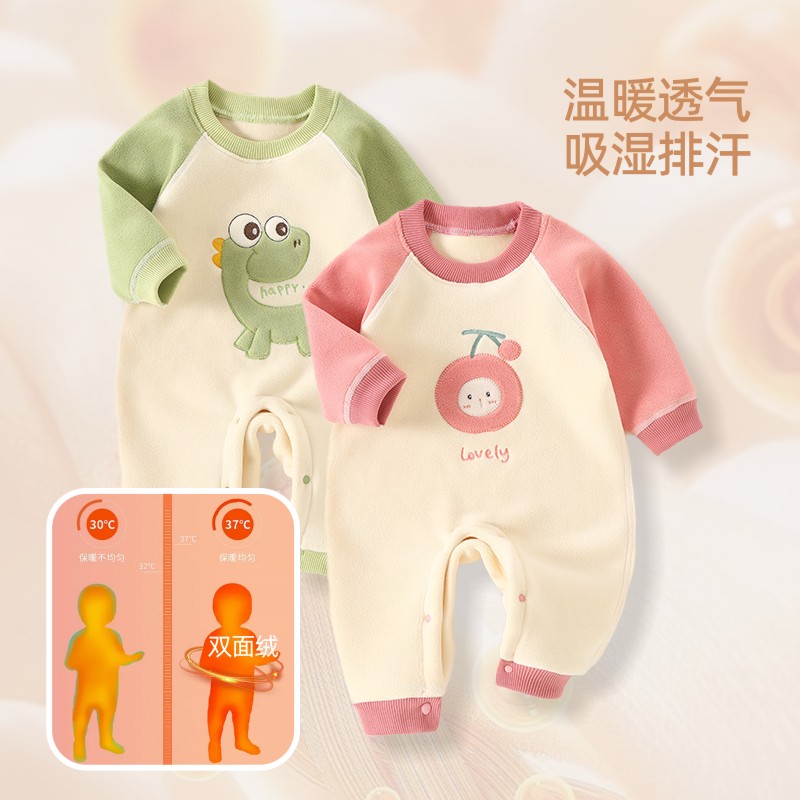 婴幼儿秋冬奥利绒保暖连体衣哈衣加绒加厚爬服男女宝宝家居服睡衣