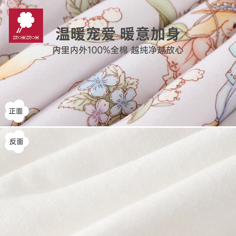 新生婴儿衣服秋冬初生宝宝纯棉保暖连体衣婴幼儿夹棉哈衣爬服冬装