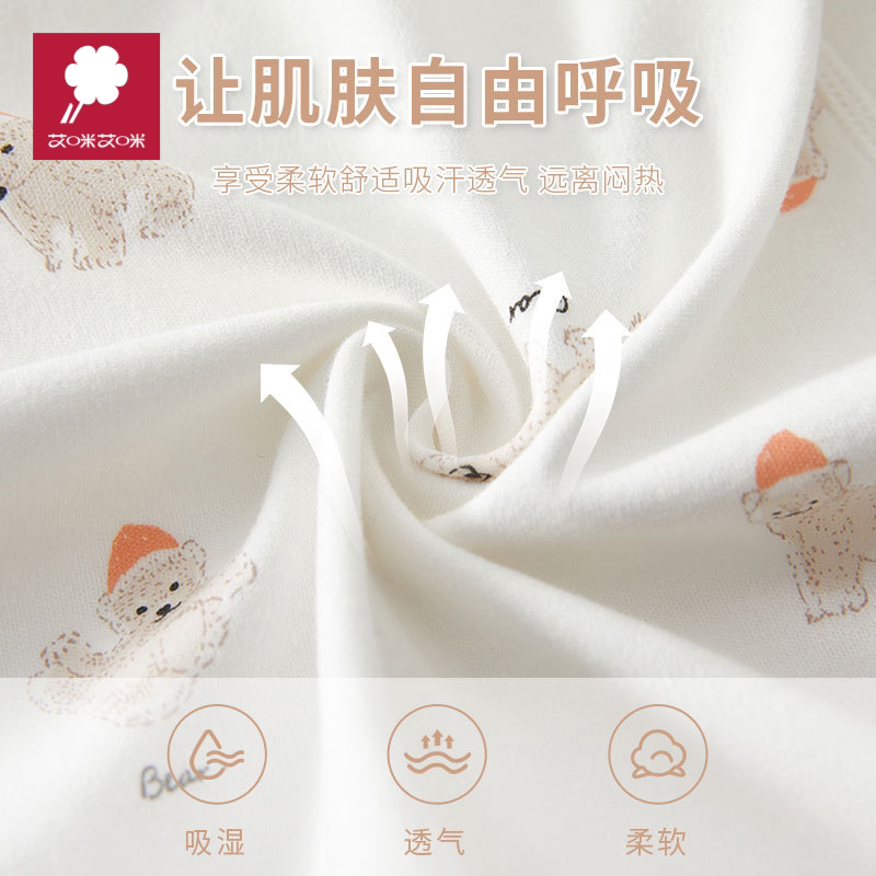 婴儿连体哈衣春秋款新初生的幼儿百天宝宝满月纯棉a类爬爬衣服
