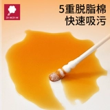 Детские ватные палочки, детская ухочистка для ушей для новорожденных