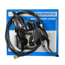 SHIIMANO transmission 24 speed EF500 510 EF65 21 speed finger dial 7 8S brake variable speed integrated speed