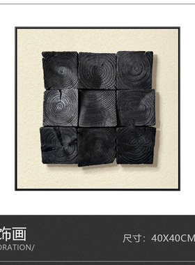 新中式简约现代艺术玄关桌面装饰摆件样板间售楼处书房客厅装饰品