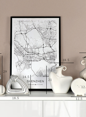 北欧现代轻奢艺术陶瓷装饰摆件样板间售楼处书房客厅玄关桌面摆设