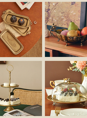 美式轻奢黄铜托盘金属收纳盘金色银色果盘欧式复古餐厅装饰品摆件