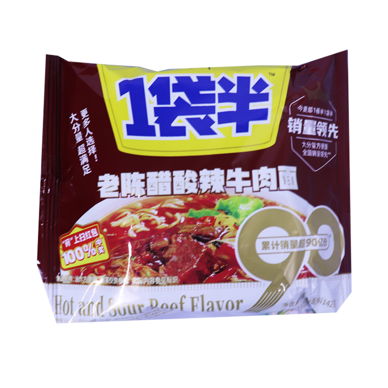 今麦郎一袋半酸辣牛肉面整箱装方便经典袋装速食夜宵食品袋面泡面-图3