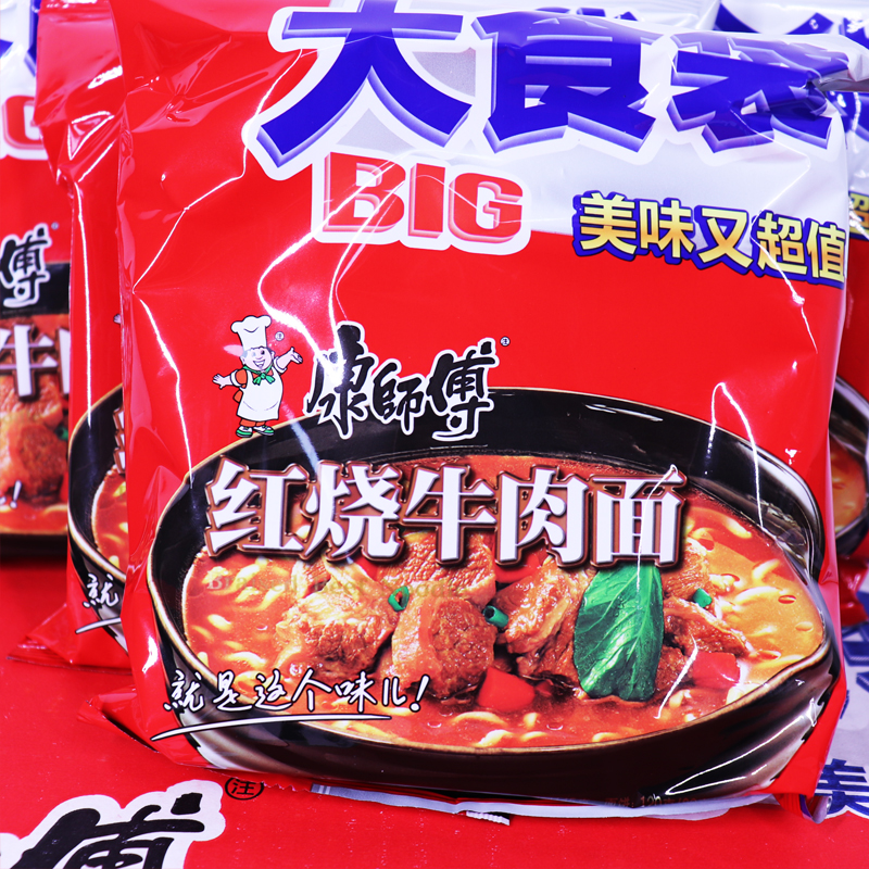 康师傅方便面大食袋红烧牛肉面145g24袋装大面饼泡面速食整箱包邮 - 图0