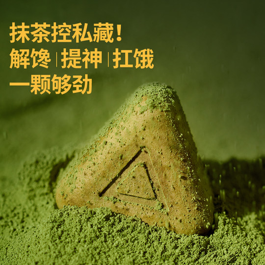 每日黑巧鲜萃黑巧6袋纯可可黑巧克力香醇办公室解压零食圣诞礼物