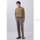 Anti-pilled ring yarn V-neck soft pullover knit