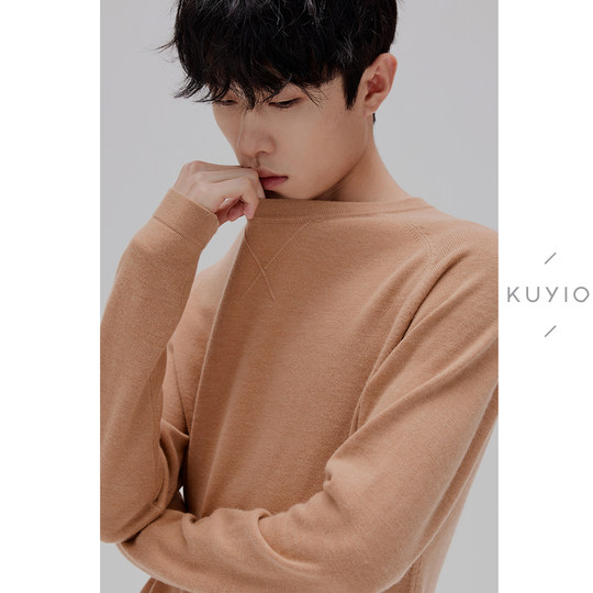 100 count superfine wool plain knitted bottoming shirt