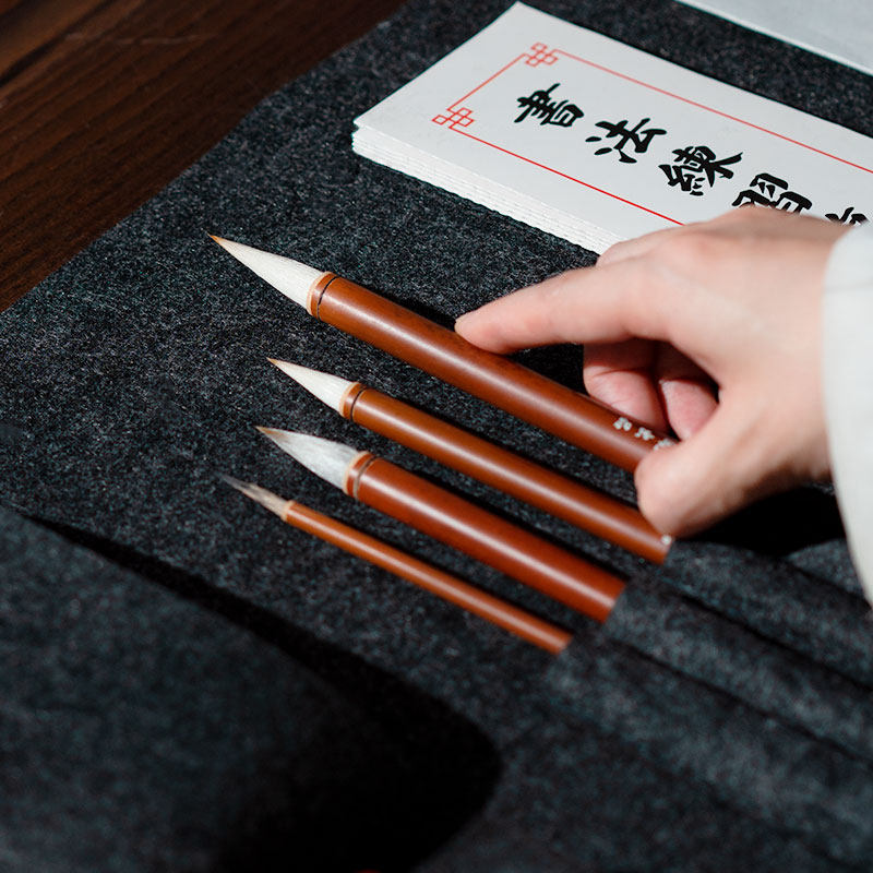 张小凤初学毛毡套装小学生成人砚台 张小凤文房四宝