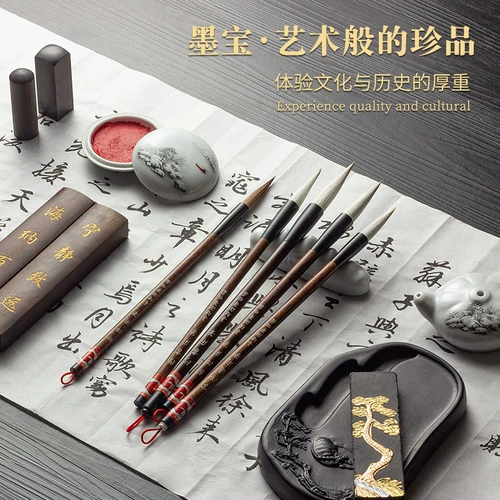 Чжан Сяофенг Культурный клык Гойю сосредоточена на четырех сокровищнических чернилах бумаги бумаги Бумана, подлинная озеро, подлинное ручка ставит печать печати, город города города, взрослой подарки с высоким уровнем.