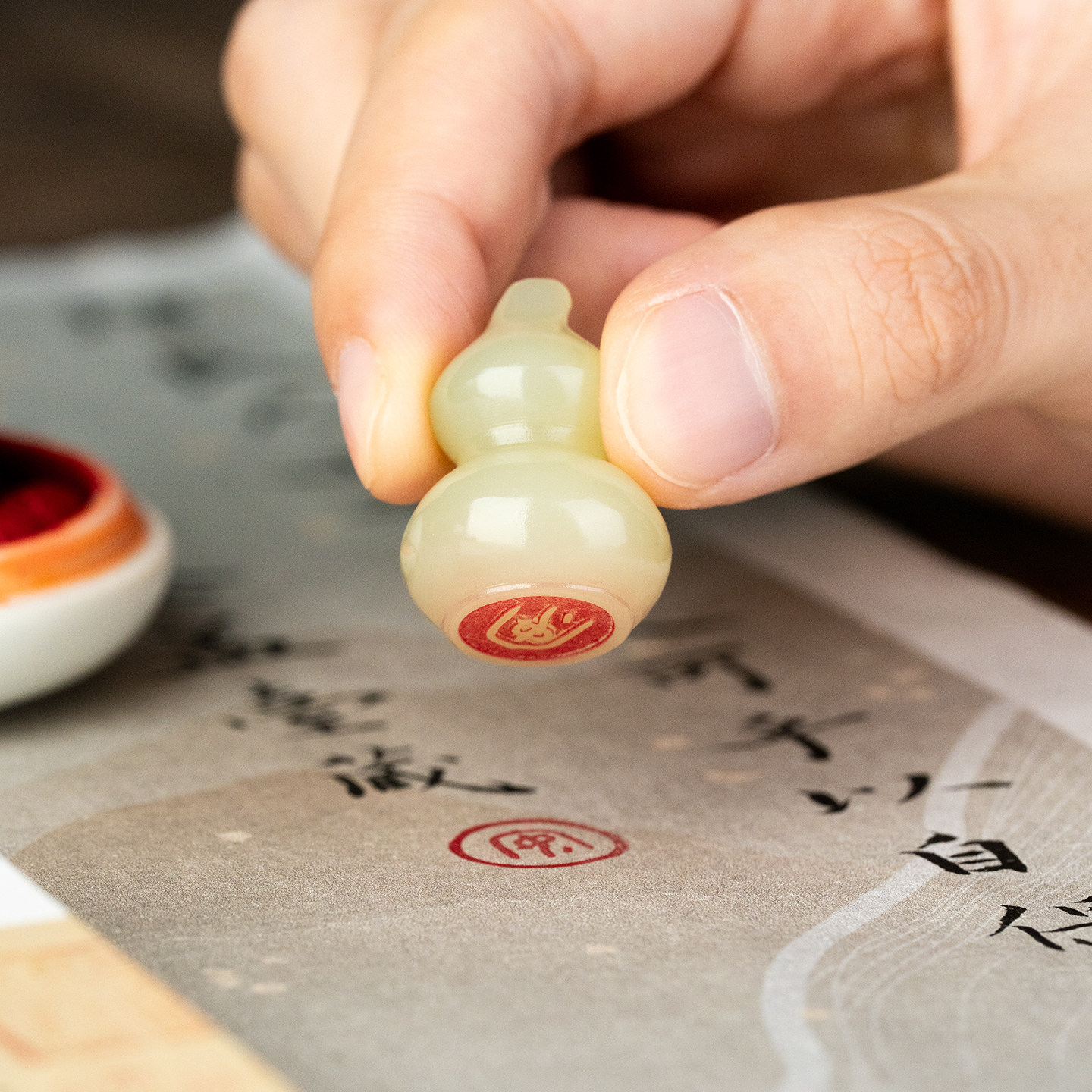 张小凤青玉葫芦印章篆刻高端玉石书法国画小闲章石料印石个人姓氏古风礼盒生日礼物刻字高颜值礼品送礼,淘宝优惠券,粉丝福利购,淘宝优惠卷