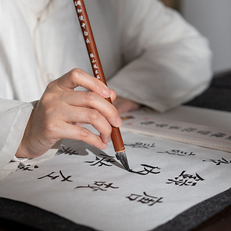 张小凤初学毛毡套装小学生成人砚台 张小凤文房四宝