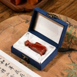 张小凤 Двенадцать Zodiac Snake Button Seale Год года змеи маленькой змеи Callicraphy Гравировка китайская картина Коллекция книг и резьбы для вырезов личное название и тюленя частный подарок для детского полного луна подарок