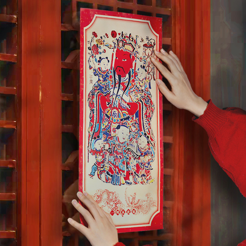 门神对联春节2026新款镇宅贴大门秦叔宝尉迟恭钟馗关公门贴单门,淘宝优惠券,粉丝福利购,淘宝优惠卷