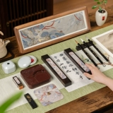 张小凤 Fengyu Yunni Boutique Set Set High-классные полоски для девочек Изучить четыре сокровища для хранения щетки чернила чернила каллиграфия Полный комплект припасов украшения украшения чернила полоски чернила блоки чернил подарки