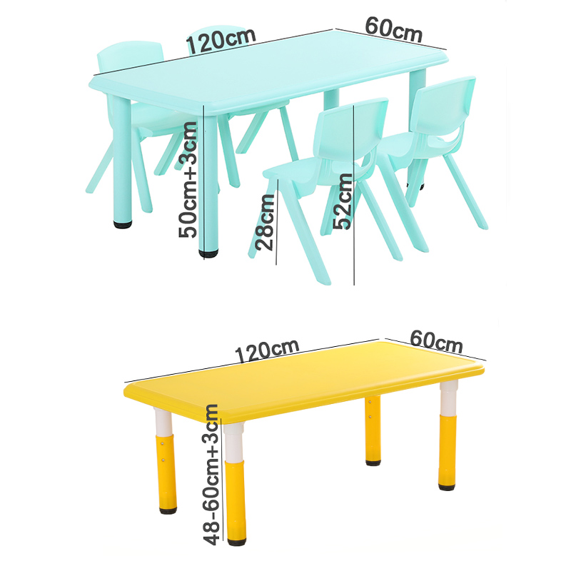 幼儿园桌子可升降塑料儿童桌椅套装宝宝玩具游戏桌家用小孩写字桌