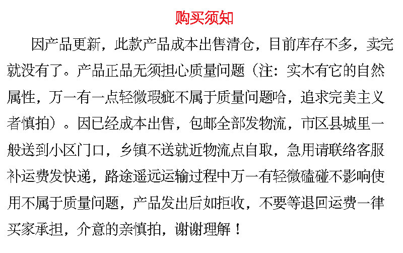 幼儿园桌子实木儿童桌椅玩具宝宝早教学习书桌手工写字桌厂家清仓