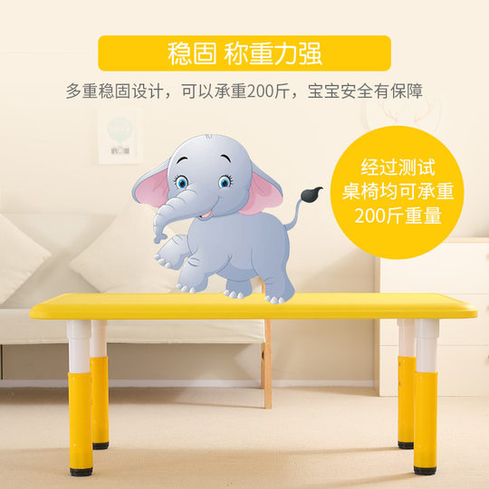 Детский комплект стола и стульев для детского сада, прямоугольный письменный стол