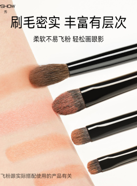 魅卡秀胡桃佳子8支精妆套刷